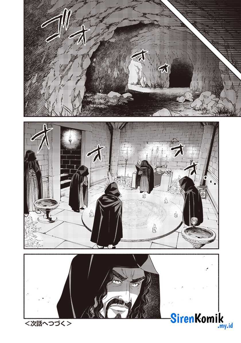 Tensei Goblin da kedo Shitsumon aru?